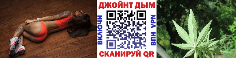 Где можно купить наркотики Мещовск СОЛЬ  hydra ONION  Гашиш  Меф  МЕТАДОН 