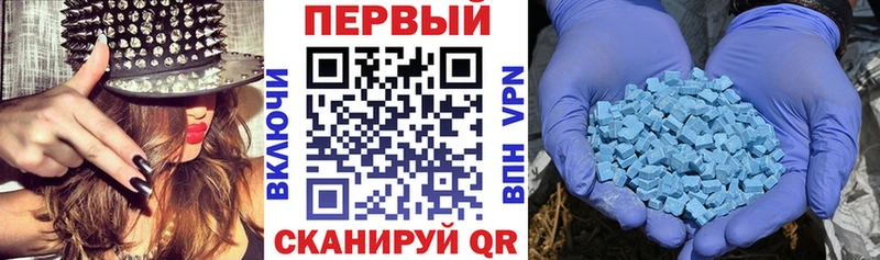 продажа наркотиков  Мещовск  Amphetamine Premium 