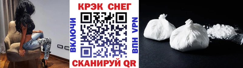 Кокаин Columbia  Мещовск 