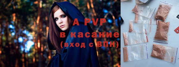дживик Абдулино