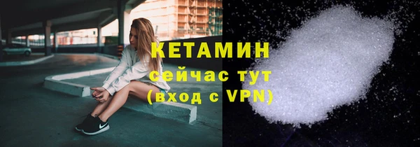 индика Покров