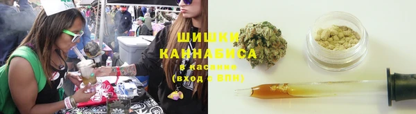 дживик Абдулино