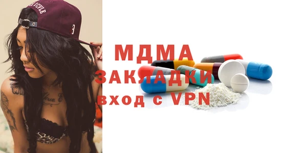 мефедрон мука Алзамай