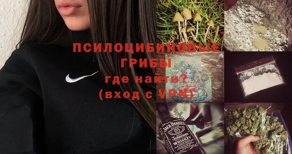 дживик Абдулино