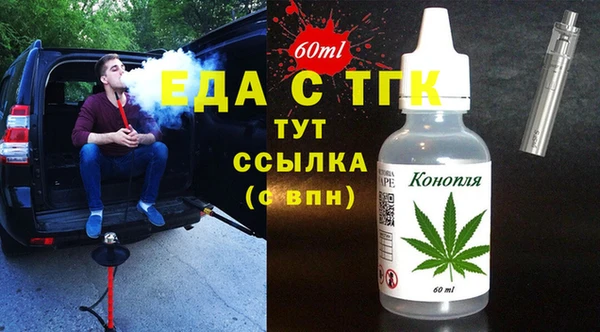 дурь Покачи