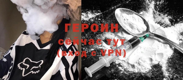 а пвп мука Абаза