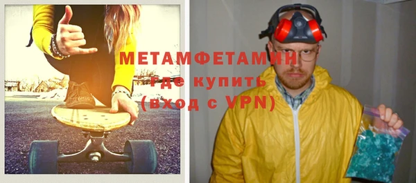 а пвп мука Абаза