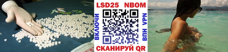 купить   Мещовск  ОМГ ОМГ зеркало  Лсд 25 экстази ecstasy 