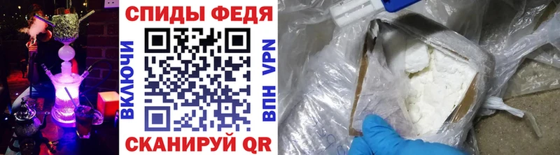 Первитин мет  купить  сайты  Мещовск 